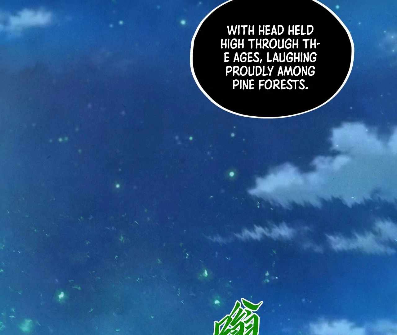 The Eternal Supreme Chapter 423 20